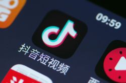 (10分钟科普下)襄阳工程咨询有限公司_哔哩哔哩-2